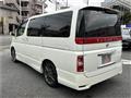 2009 Nissan Elgrand
