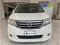 2011 Nissan Serena