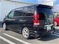 2005 Toyota Noah