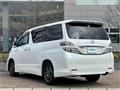 2008 Toyota Vellfire