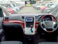 2009 Toyota Alphard