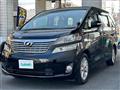 2011 Toyota Vellfire