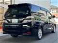 2011 Toyota Vellfire