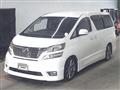 2009 Toyota Vellfire