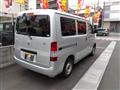 2014 Toyota Townace Van