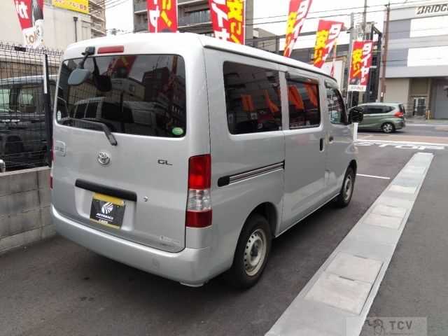 2014 Toyota Townace Van