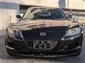 2005 Mazda RX-8