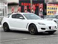 2007 Mazda RX-8