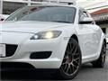 2007 Mazda RX-8
