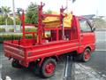 1994 Mitsubishi Minicab Truck