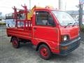 1994 Mitsubishi Minicab Truck