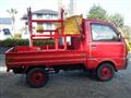 1994 Mitsubishi Minicab Truck