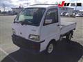 1998 Mitsubishi Minicab Truck
