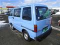 1992 Daihatsu Hijet Van