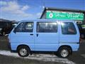 1992 Daihatsu Hijet Van