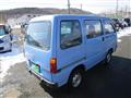1992 Daihatsu Hijet Van