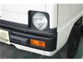 1990 Mitsubishi Minicab Truck