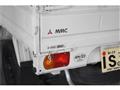 1990 Mitsubishi Minicab Truck