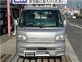 Daihatsu/Hijet Truck