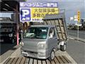 1999 Daihatsu Hijet Truck