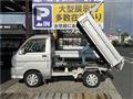 1999 Daihatsu Hijet Truck
