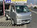 1999 Daihatsu Hijet Truck