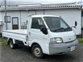 1999 Nissan Vanette Truck