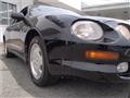 1995 Toyota Celica