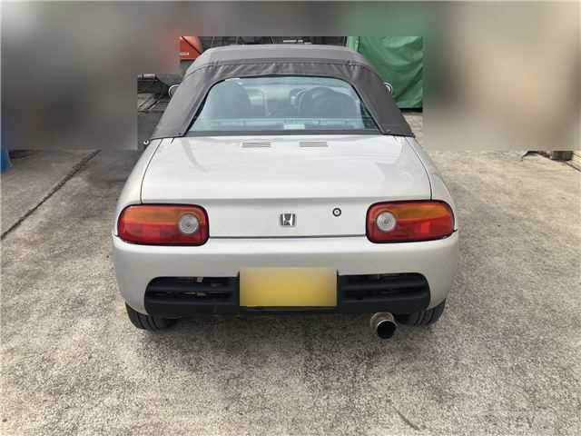 1993 Honda Beat