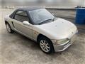 1993 Honda Beat