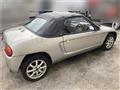 1993 Honda Beat