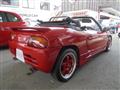 1993 Honda Beat