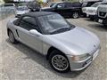 1991 Honda Beat