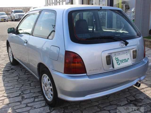 1997 Toyota Starlet