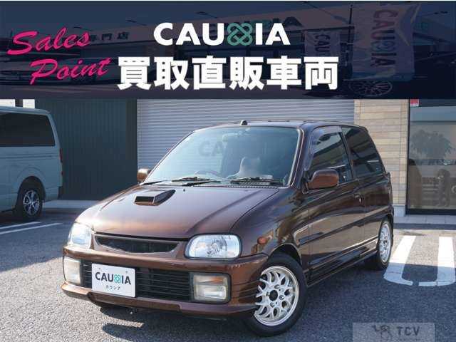 1995 Daihatsu Mira