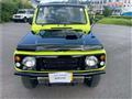1997 Suzuki Jimny