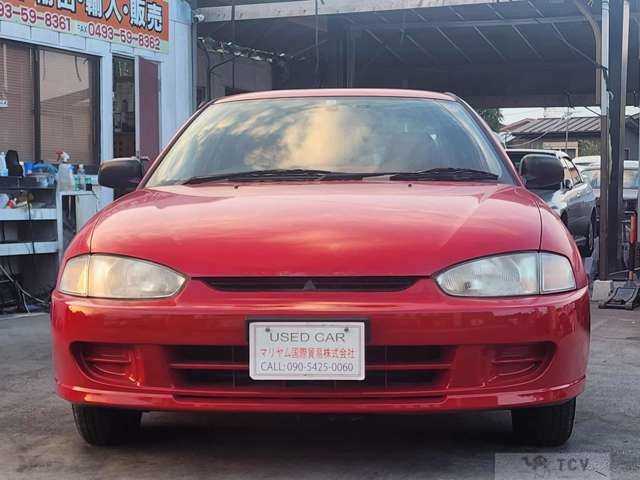 1996 Mitsubishi Mirage Asti