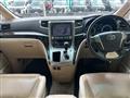 2013 Toyota Alphard