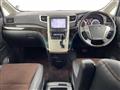 2014 Toyota Alphard