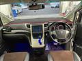 2014 Toyota Alphard