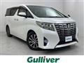 2015 Toyota Alphard