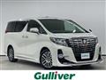 2015 Toyota Alphard