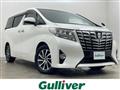 2015 Toyota Alphard