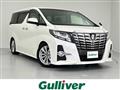 2015 Toyota Alphard