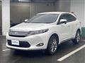 2015 Toyota Harrier