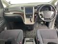 2012 Toyota Vellfire