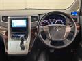 2013 Toyota Vellfire