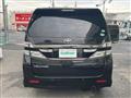 2013 Toyota Vellfire