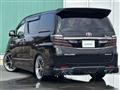 2014 Toyota Vellfire