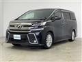 2015 Toyota Vellfire